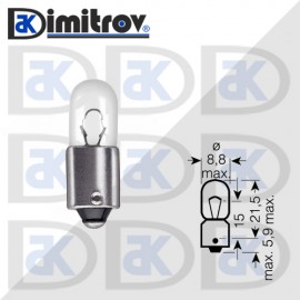 Крушка 12V 5W BA9S Osram